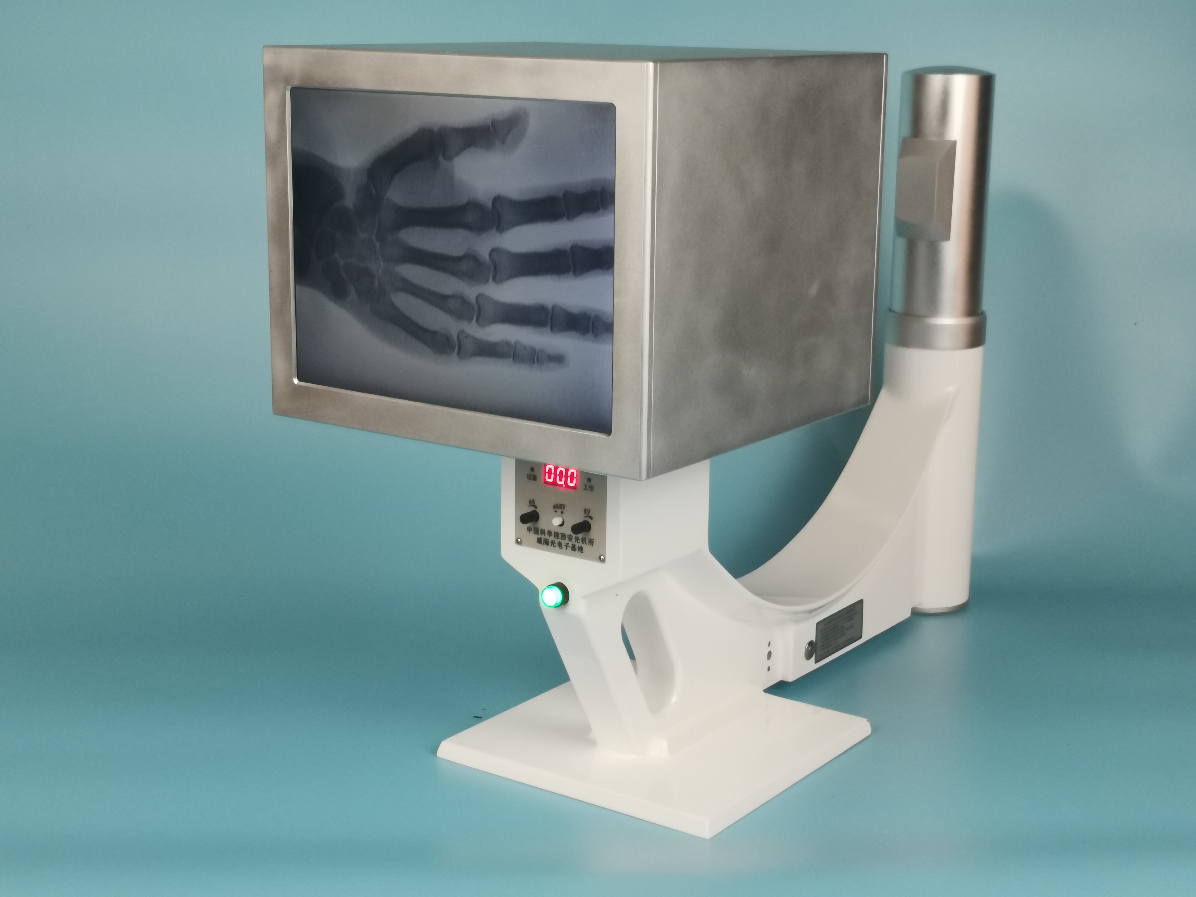 JXXD0210 Portable X-ray machine