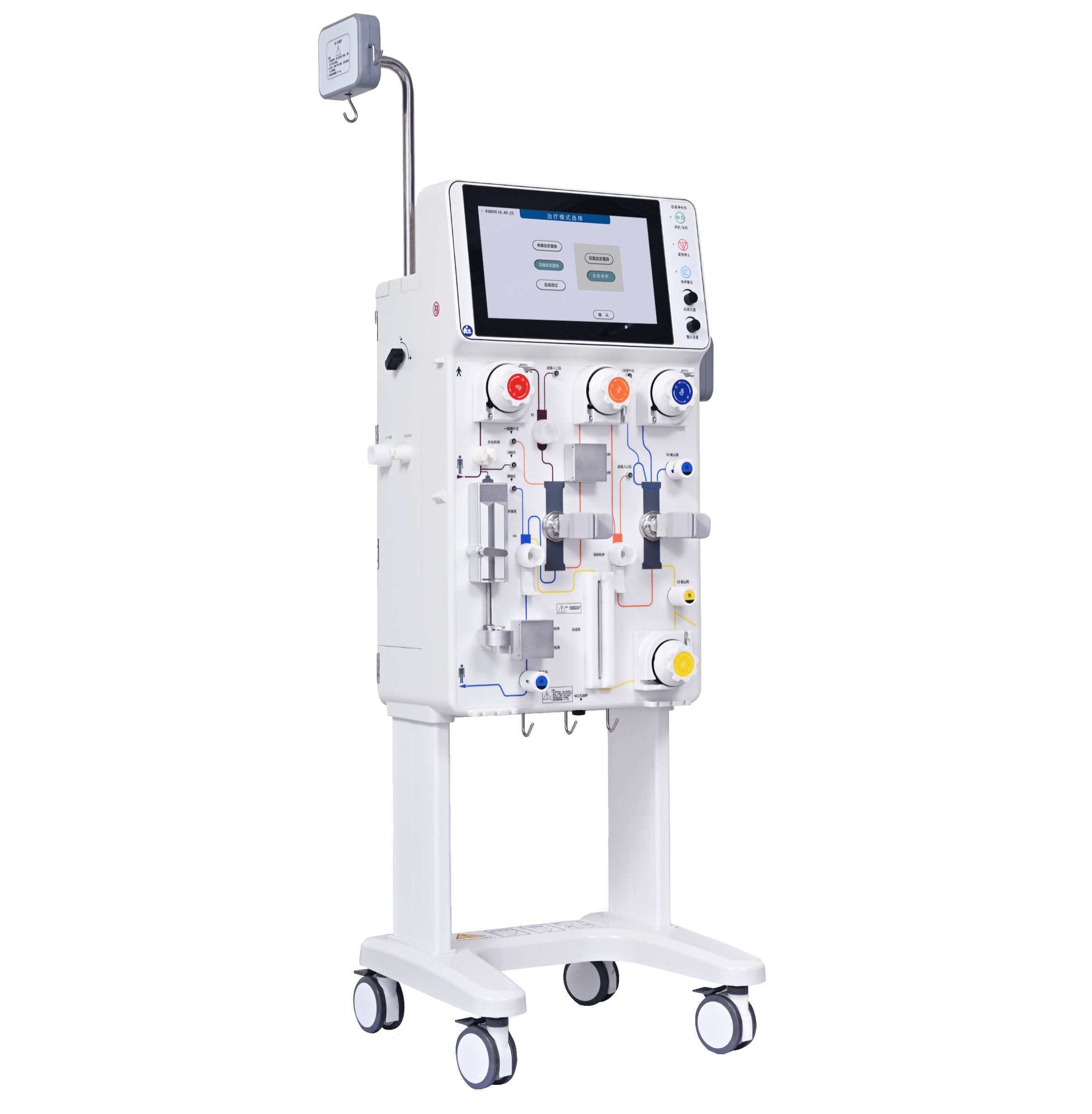 JXXD0774 Blood Purification Machine