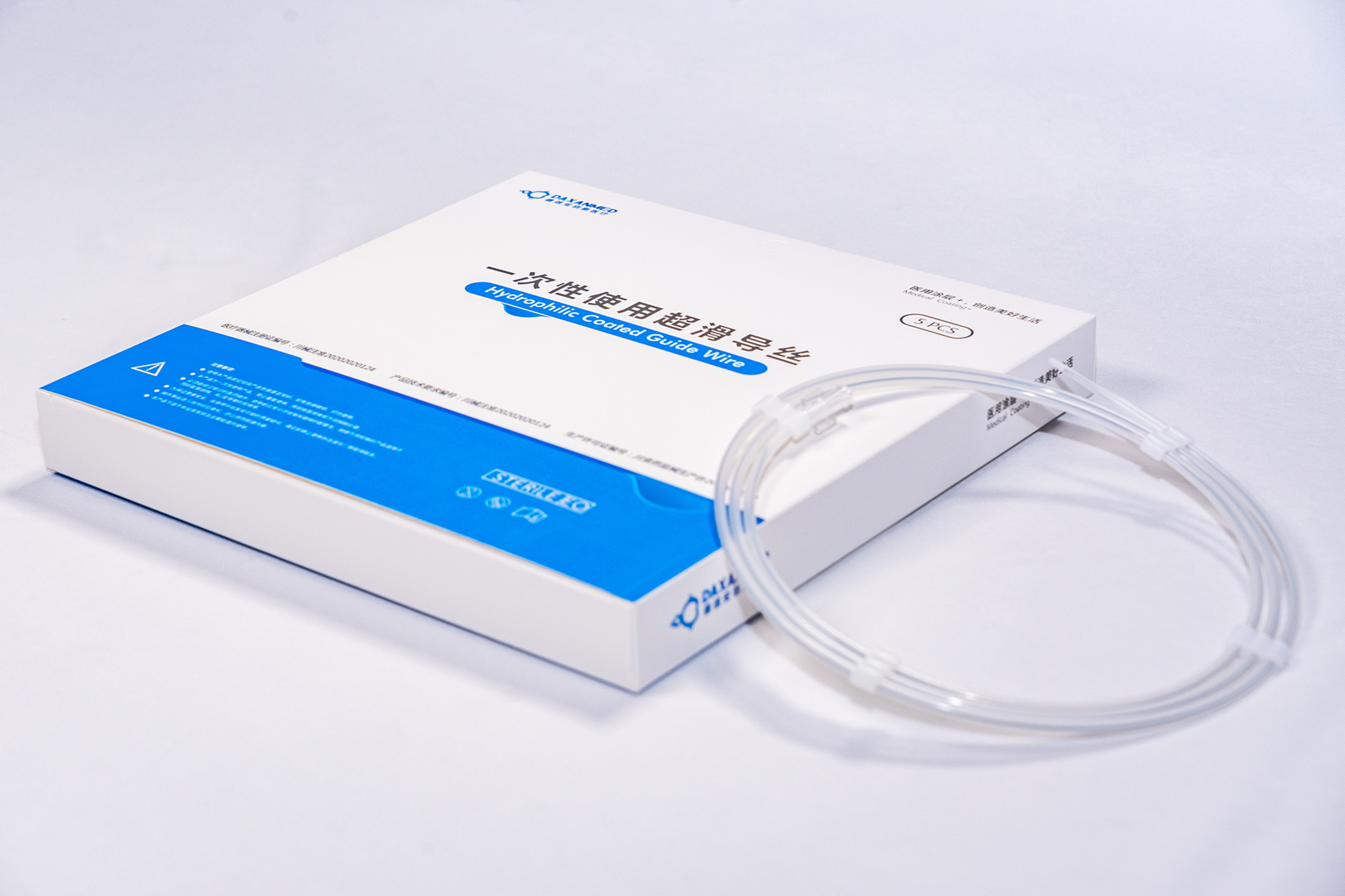 Hydrophilic guidewire