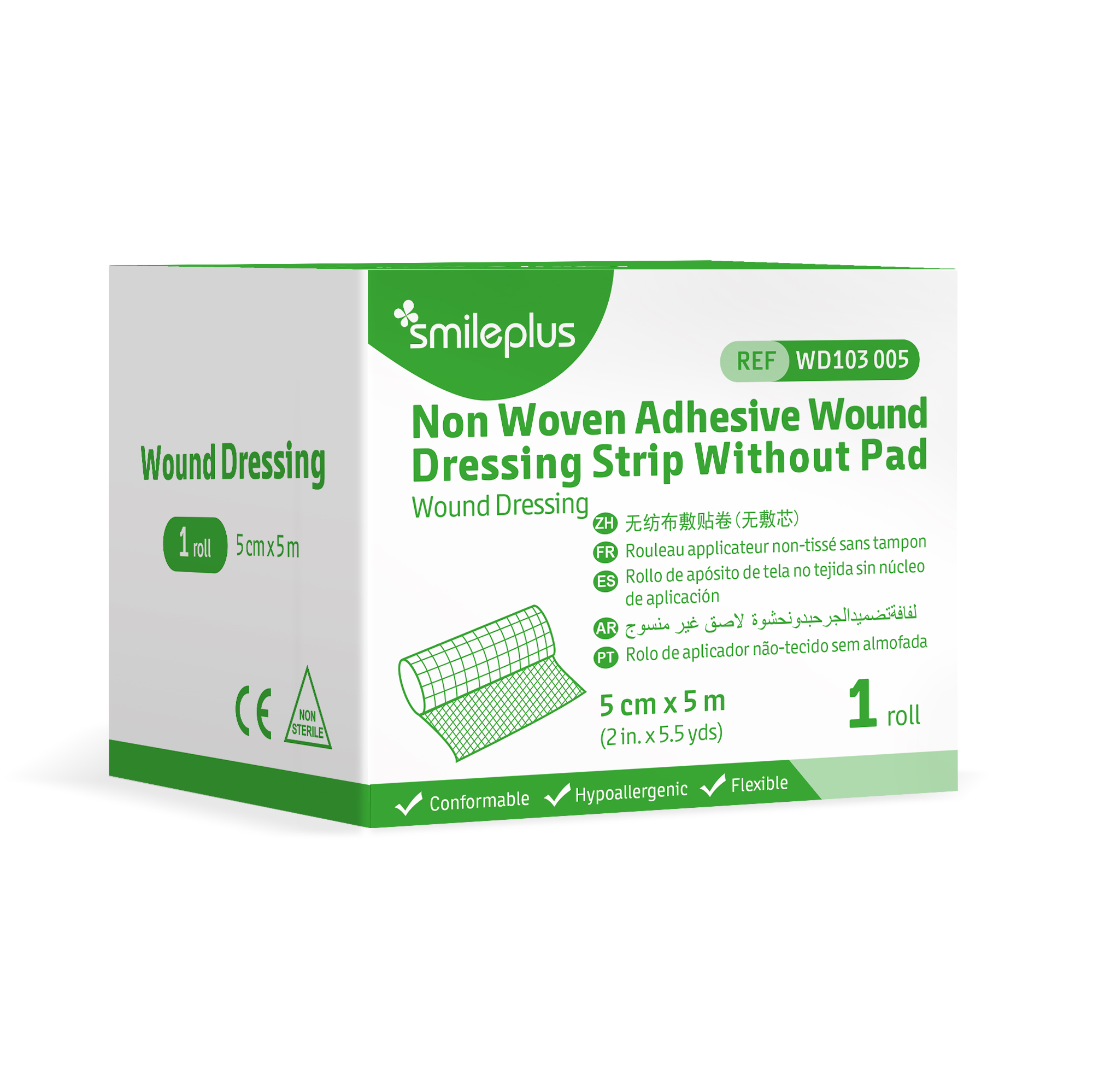 Non-woven Dressing Roll
