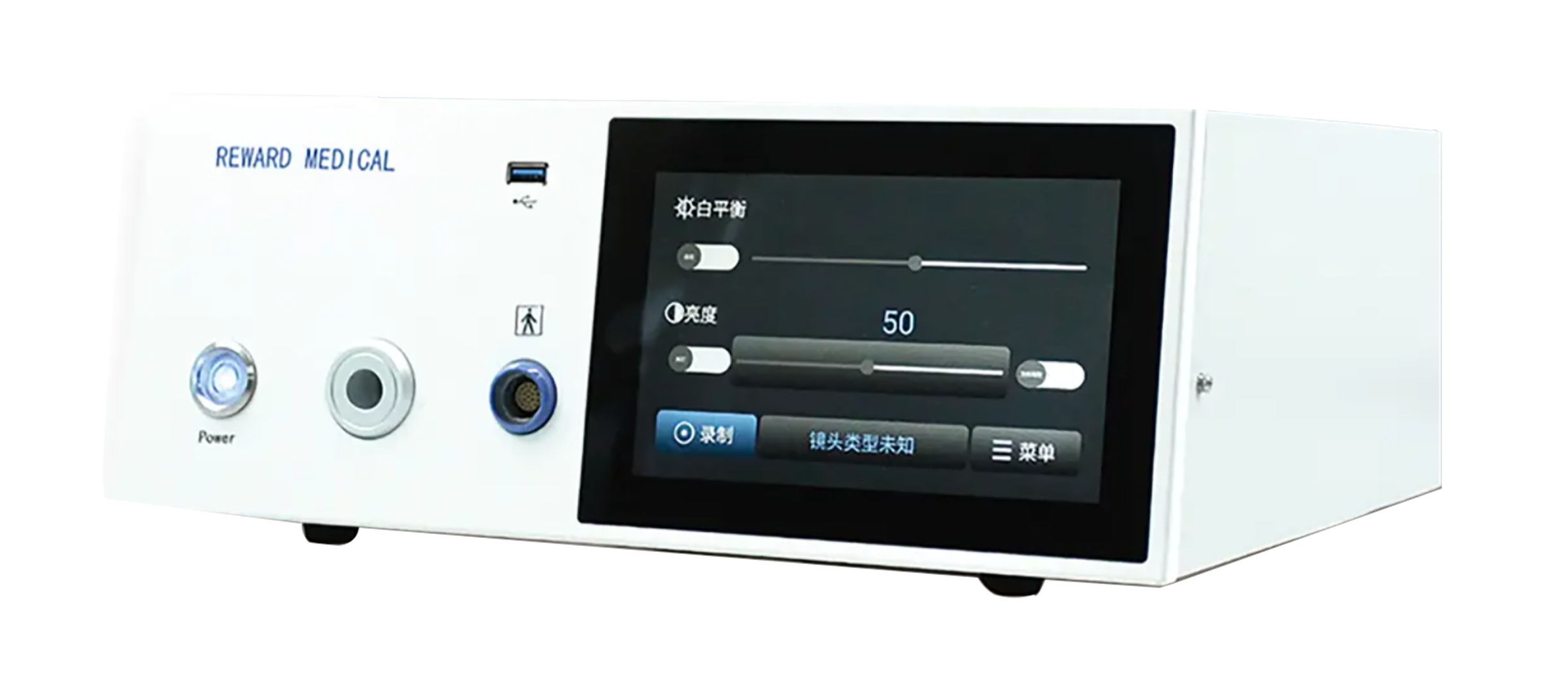 Electronic Endoscope Image Processor